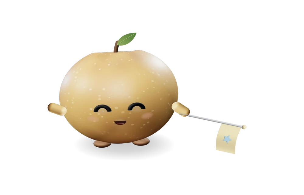 깃발을 든 우야지